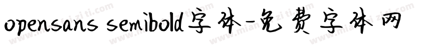 opensans semibold字体字体转换